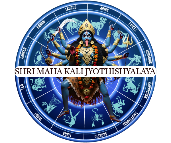 Sri mahakali jyothishyalaya logo